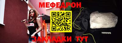 ALPHA PVP Нягань