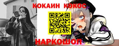 ALPHA PVP Нягань