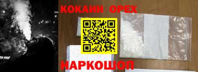 дистиллят марихуана Первоуральск