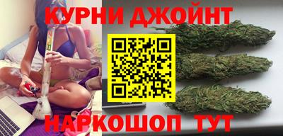 дистиллят марихуана Первоуральск