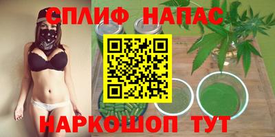 ALPHA PVP Нягань