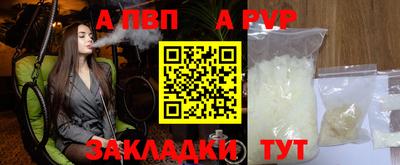 MDMA Premium VHQ Пенза