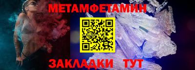 ПСИЛОЦИБИНОВЫЕ ГРИБЫ Партизанск