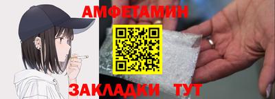 ALPHA PVP Нягань