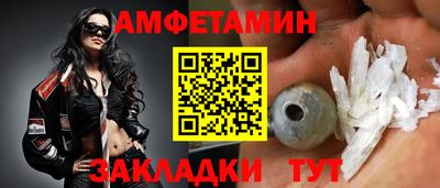 ALPHA PVP Нягань