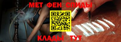 ALPHA PVP Нягань