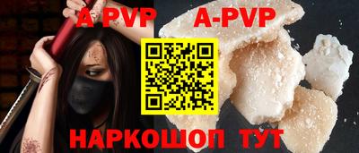 MDMA Premium VHQ Пенза
