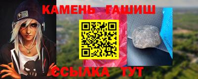 ALPHA PVP Нягань