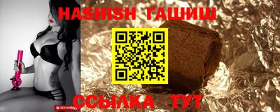 ALPHA PVP Нягань