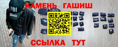 сатива Обь