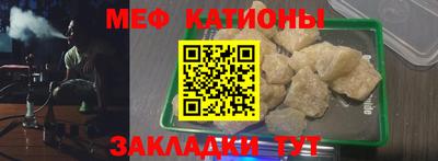дистиллят марихуана Первоуральск