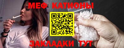 марихуана Обнинск
